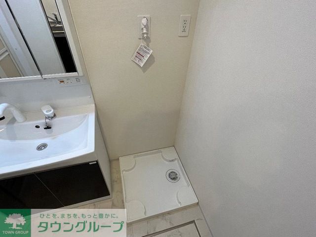 その他　★お問い合わせはタウンハウジング聖蹟桜ヶ丘店まで★
