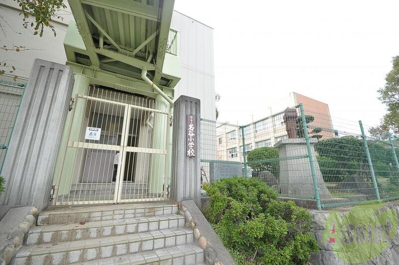 小学校　神戸市立名谷小学校（小学校）まで171m