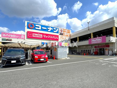 ホームセンター　コーナン南十番町店（ホームセンター）まで808m