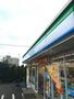 コンビニ　ファミリーマート柏大室店（コンビニ）まで190m