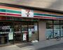 コンビニ　セブンイレブン 八千代新川通り店（コンビニ）まで203m