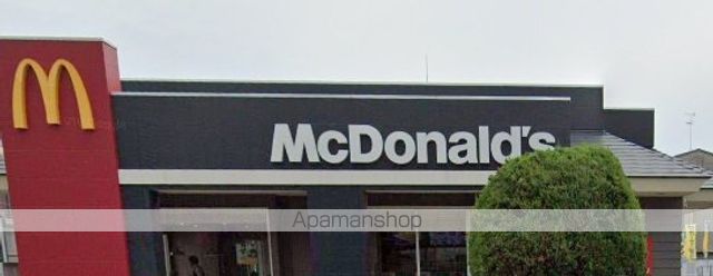 その他　マクドナルド（その他）まで428m