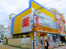 ドラックストア　マツモトキヨシ北千住本町センター通り店（ドラッグストア）まで342m