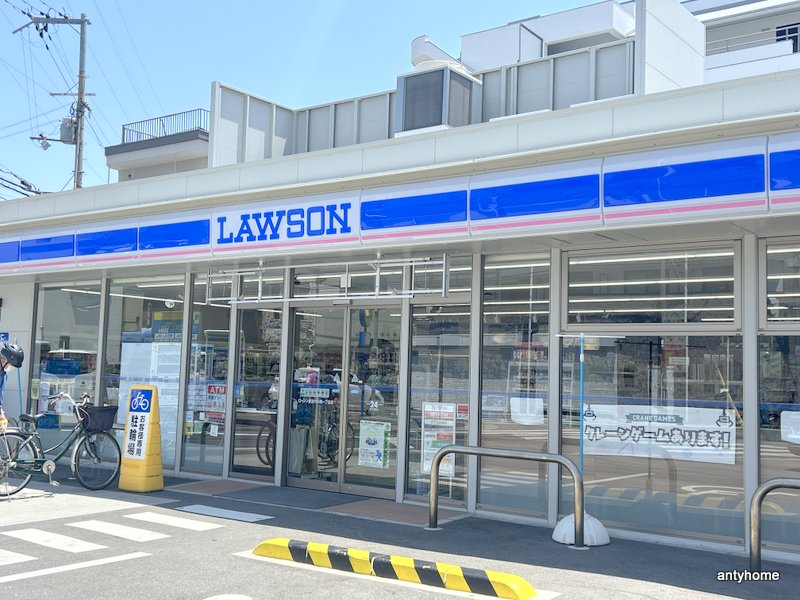 コンビニ　ローソン 東淀川大桐一丁目店（コンビニ）まで172m