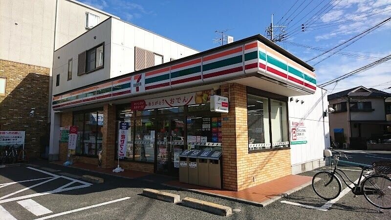 ＪＲ福知山線 塚口駅 徒歩10分 3階建 築7年の周辺写真