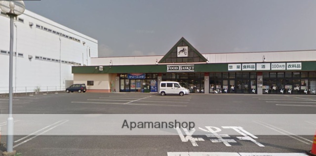 スーパー　ニシナフードバスケット中島店（スーパー）まで579m