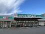 ドラックストア　ドラッグセイムス 藤沢遠藤店（ドラッグストア）まで711m