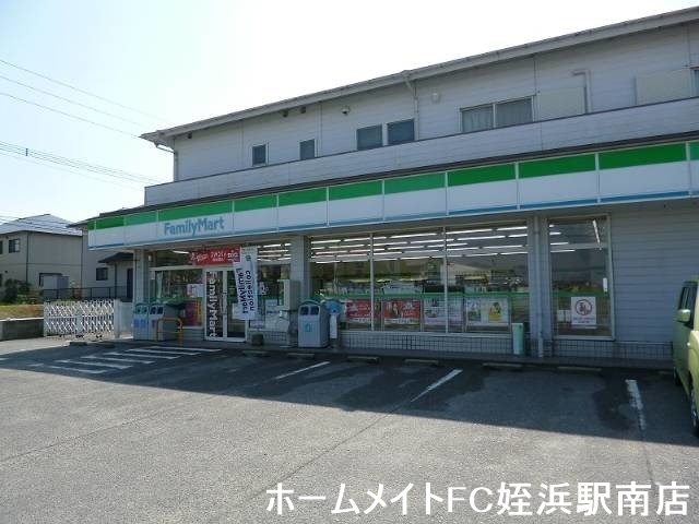 コンビニ　ファミリーマート西区原田尻店（コンビニ）まで323m