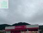 ホームセンター　ダイソーエレナ日見店（ホームセンター）まで351m