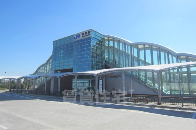 その他　JR岸辺駅（その他）まで727m