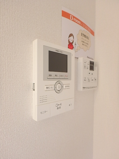 セキュリティ　図面と現状に相違がある場合には現状を優先