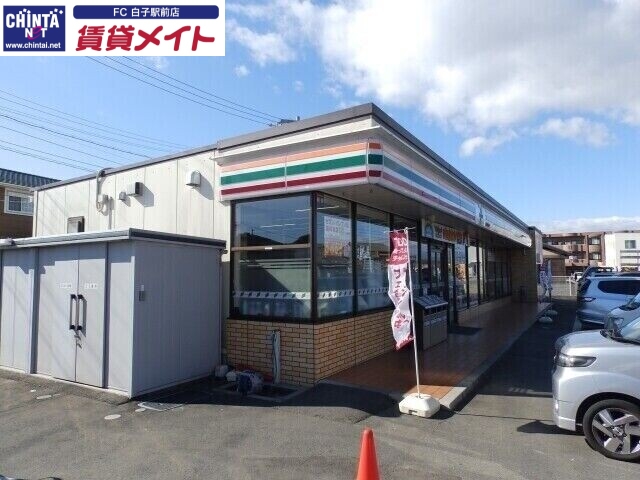 コンビニ　セブンイレブン鈴鹿東玉垣町店（コンビニ）まで732m