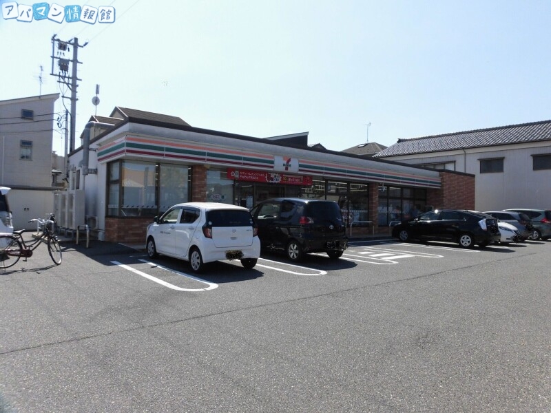 コンビニ　セブンイレブン新潟東明2丁目店（コンビニ）まで232m