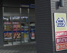 コンビニ　ミニストップ北山田駅前店（コンビニ）まで198m