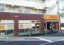 スーパー　アコレ平和台一丁目店（スーパー）まで742m