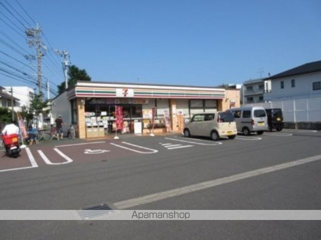 コンビニ　セブンイレブン（コンビニ）まで750m