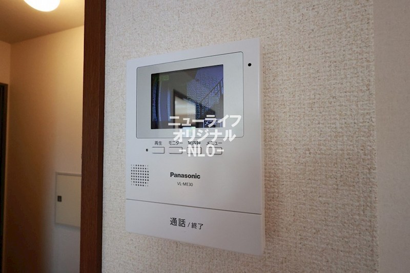 セキュリティ　突然の来訪者にも安心のTVモニター付きインターホン