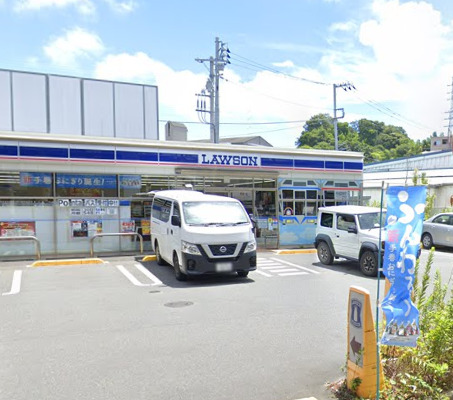 コンビニ　ローソン（コンビニ）まで308m