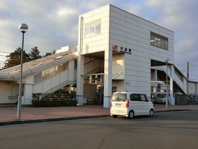 その他　六合駅（その他）まで614m