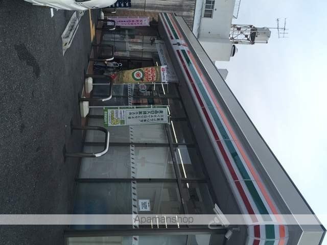 コンビニ　セブンイレブン（コンビニ）まで1265m
