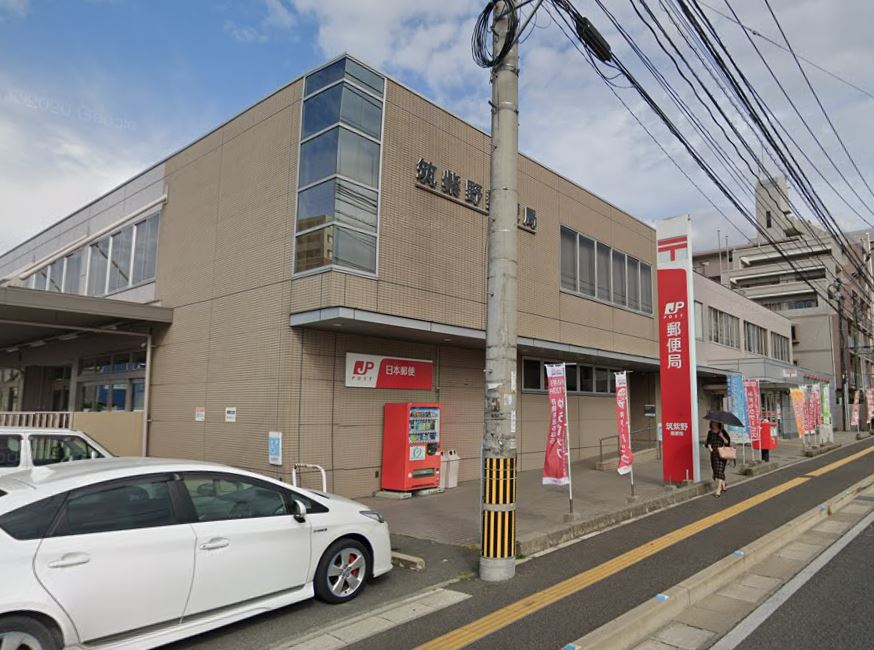 コンビニ　セブンイレブン 筑紫野郵便局前店（コンビニ）まで201m