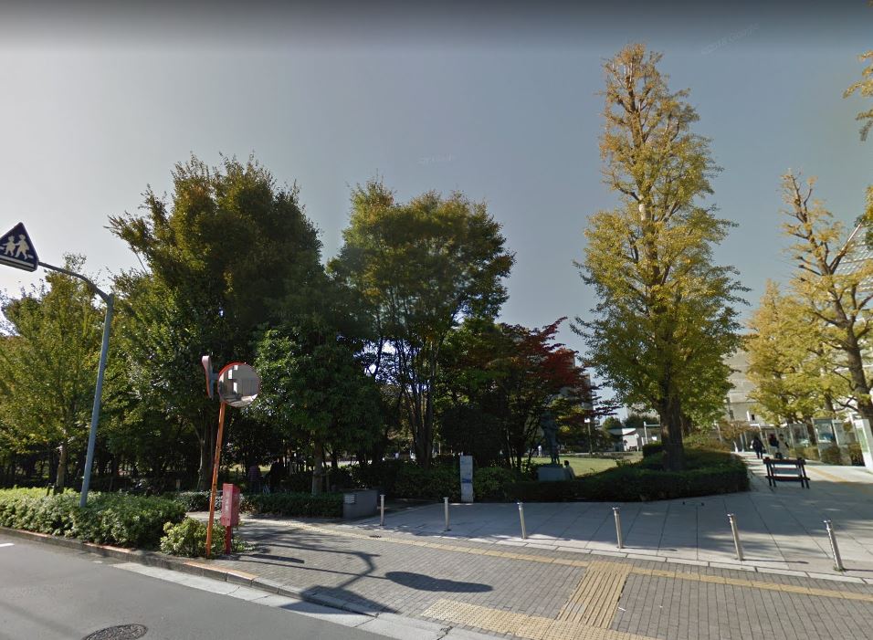 公園　めぐろ区民キャンパス公園（公園）まで345m
