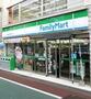 コンビニ　ファミリーマート世田谷日大通り店（コンビニ）まで432m