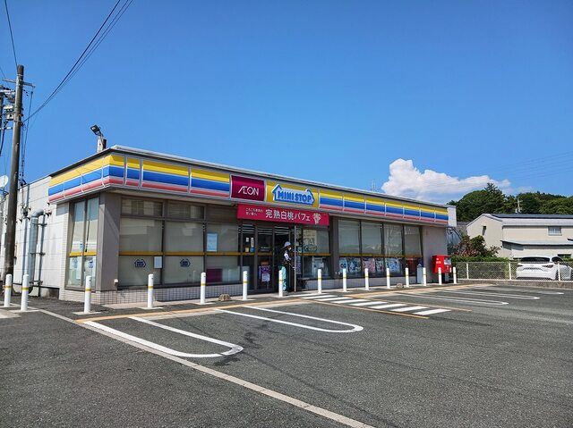 コンビニ　ミニストップ（コンビニ）まで50m