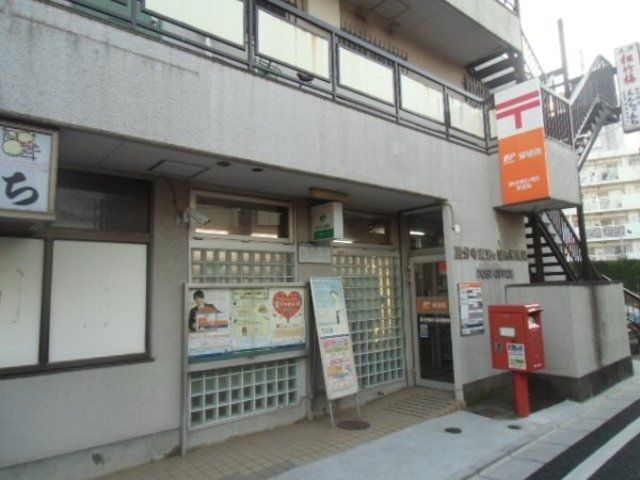 郵便局　国分寺東恋ヶ窪四郵便局（郵便局）まで138m