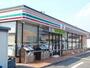 コンビニ　セブンイレブン加須旗井西店（コンビニ）まで850m