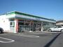 コンビニ　ファミリーマート日野屋伊勢崎南（コンビニ）まで450m