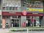 飲食店　ほっともっと 阿倍野阪南町店（飲食店）まで666m