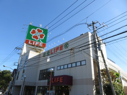 スーパー　ライフ・東有馬店（スーパー）まで227m