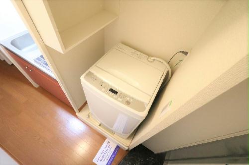 その他　室内洗濯機完備によりお手軽に引越しが可能！