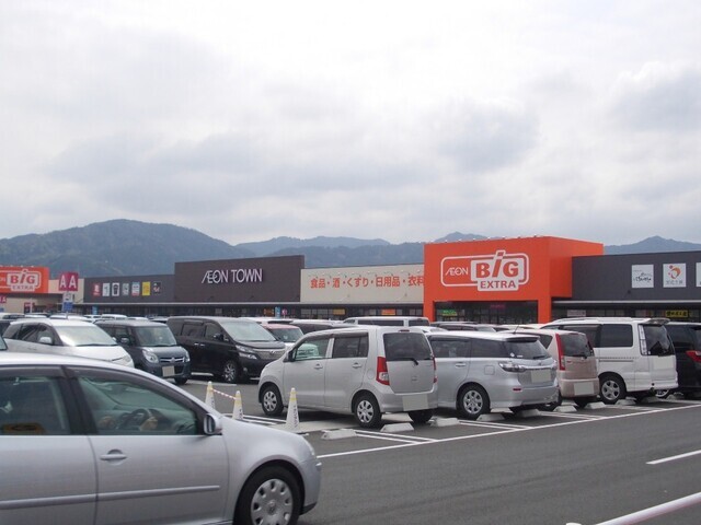その他　イオンタウン湖南（その他）まで1700m