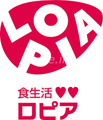 スーパー　ロピア大阪ベイタワー店（スーパー）まで237m