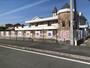 幼稚園・保育園　三里木保育園（幼稚園・保育園）まで928m