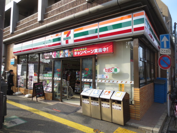 コンビニ　セブンイレブン福岡谷2丁目店（コンビニ）まで174m