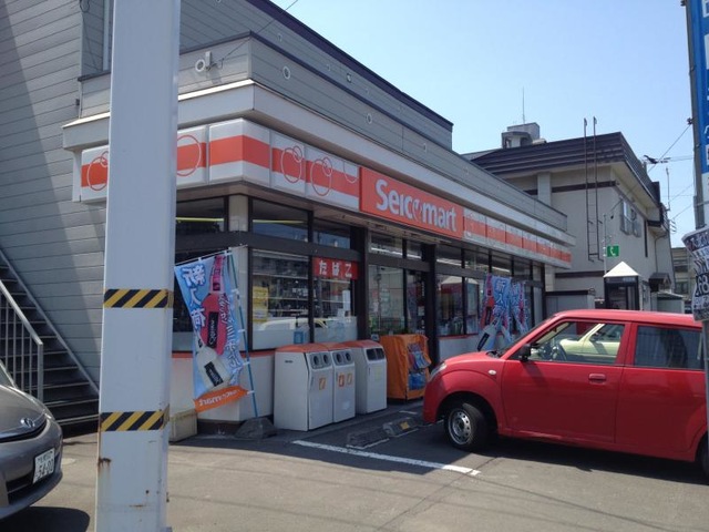 コンビニ　セイコーマートうちがた店（コンビニ）まで355m