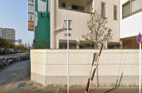 飲食店　馬肉酒場 金山 馬野郎（飲食店）まで55m