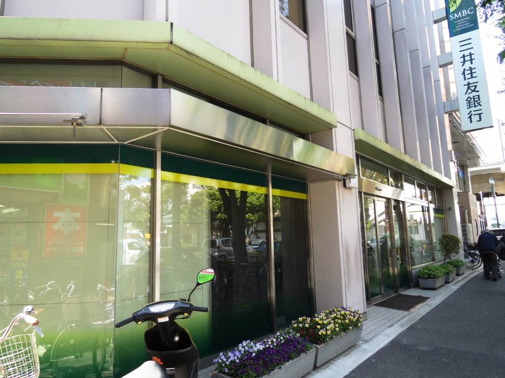 銀行　三井住友銀行　高島平支店（銀行）まで223m