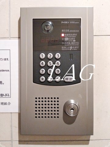 セキュリティ　オートロックです。