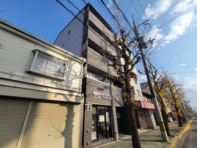 marubu