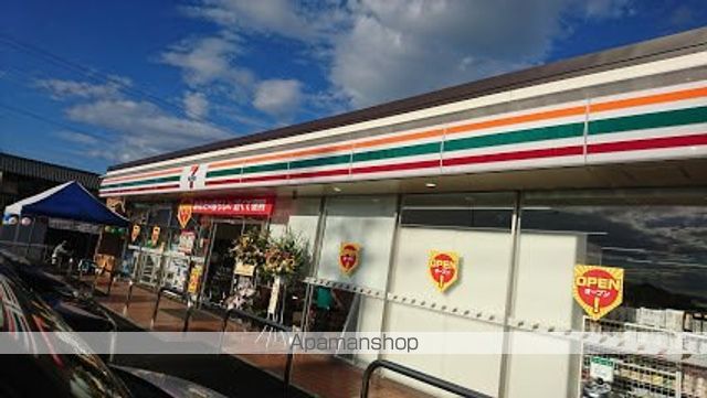 コンビニ　セブンイレブン（コンビニ）まで599m