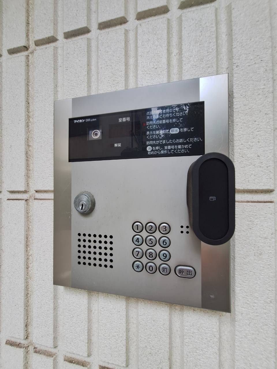 収納　★廊下収納★別部屋参考写真