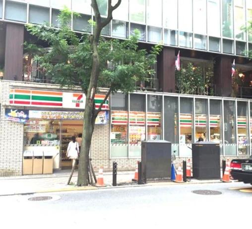 コンビニ　セブンイレブン 赤坂2丁目店（コンビニ）まで74m