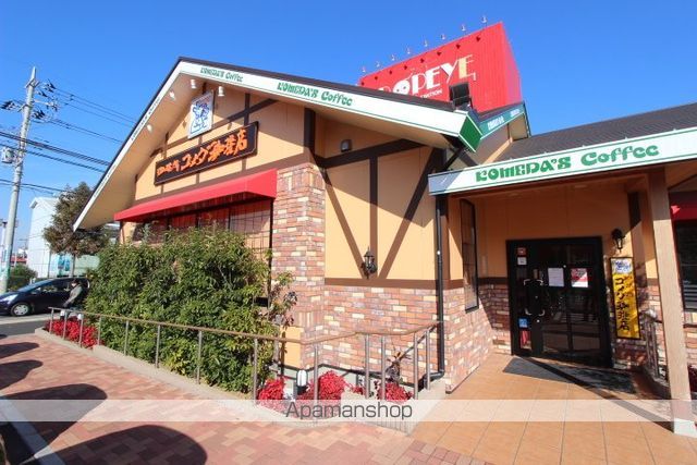 飲食店　コメダ珈琲店（飲食店）まで800m