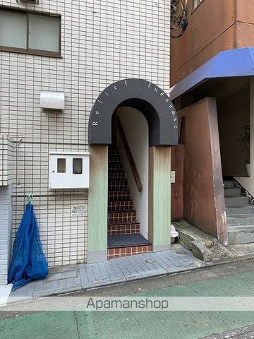 Relief不動前の外観写真