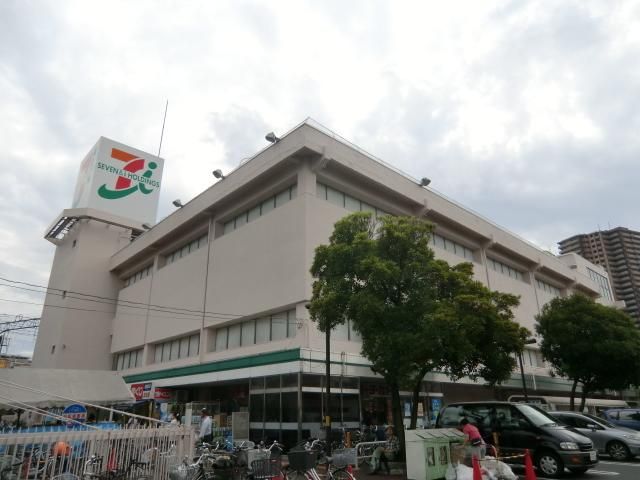 スーパー　イトーヨーカドー（スーパー）まで200m