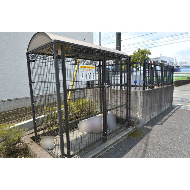 その他共有部分　ゴミステーション